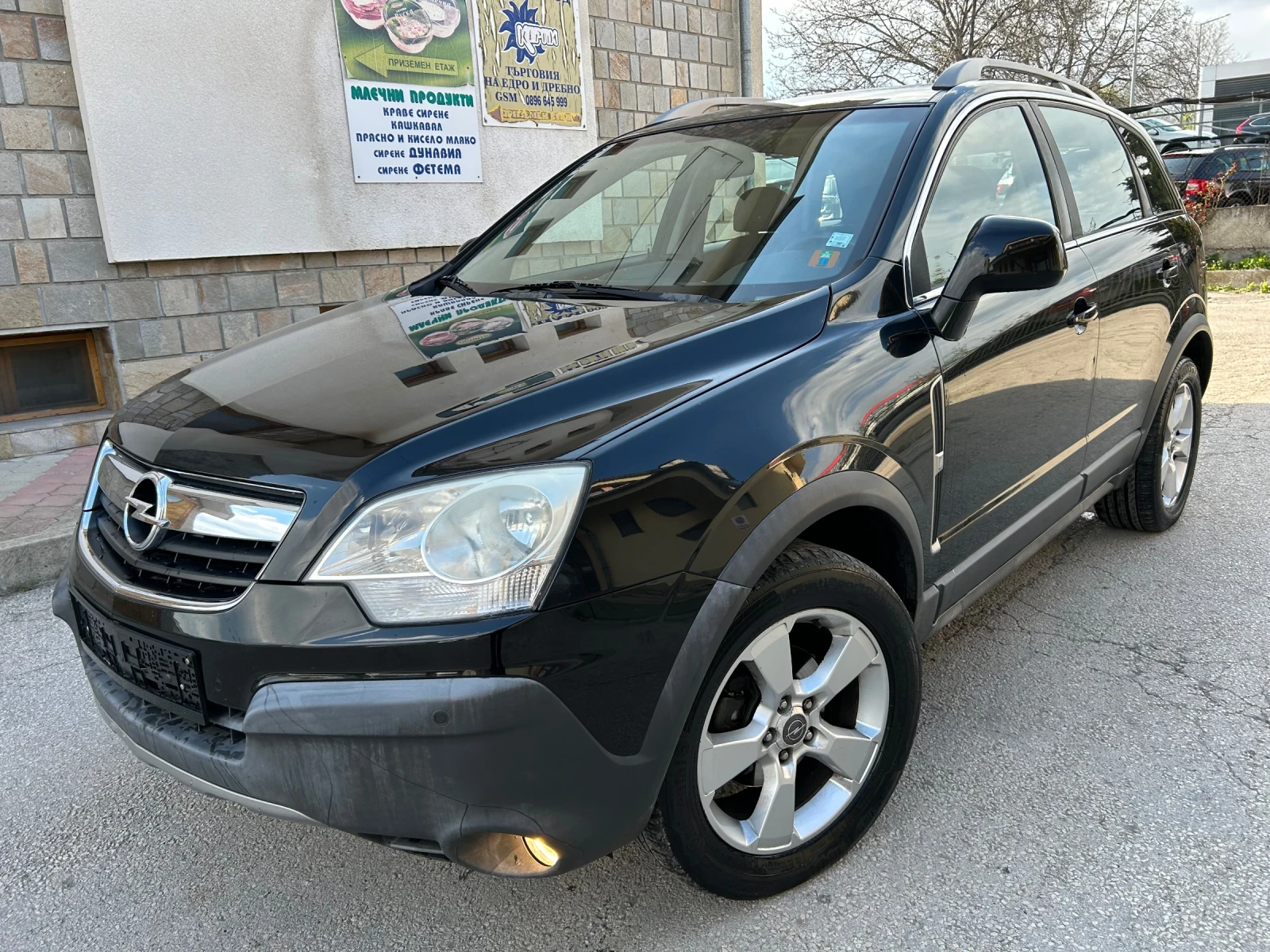 Opel Antara 2.4i 140k.c., снимка 1