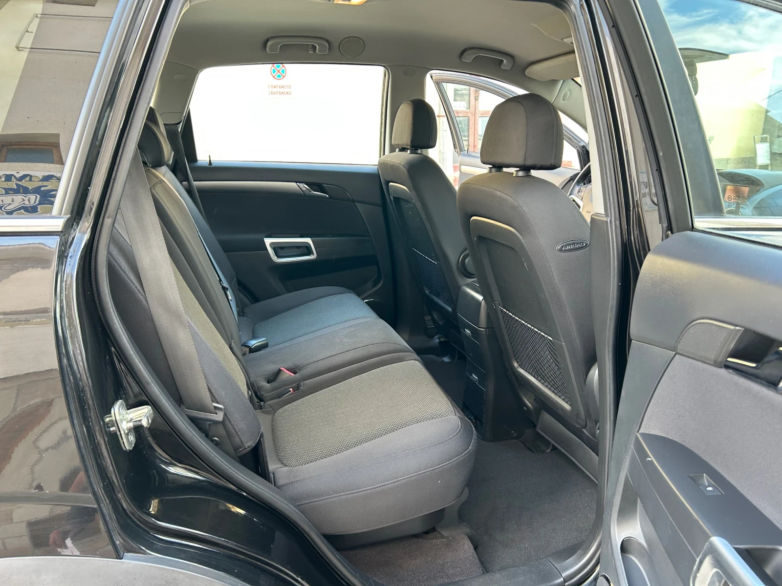 Opel Antara 2.4i 140k.c. | Mobile.bg — изображение 11