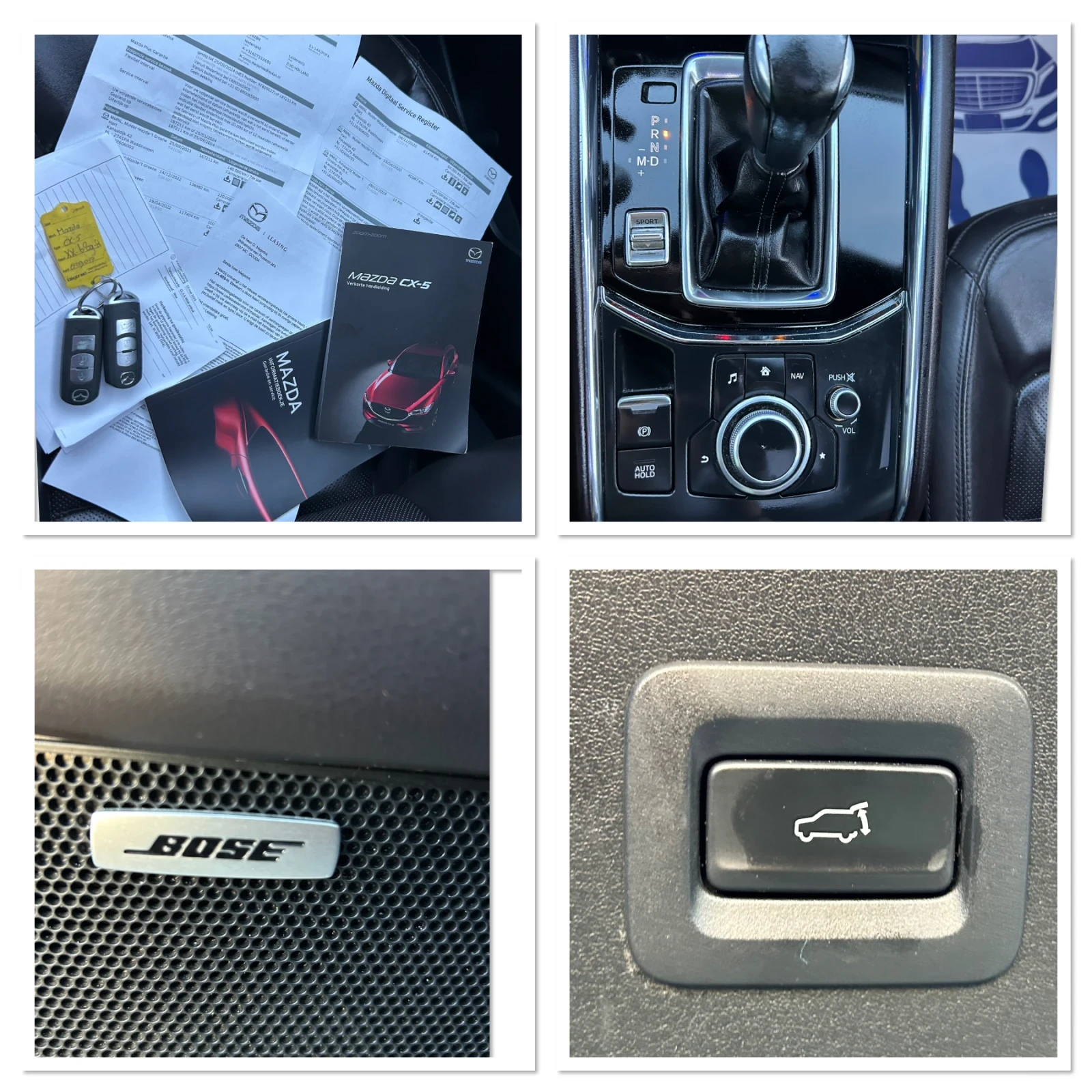 Mazda CX-5 2.5i REVOLUTION /  /  6 /  360 | Mobile.bg   16