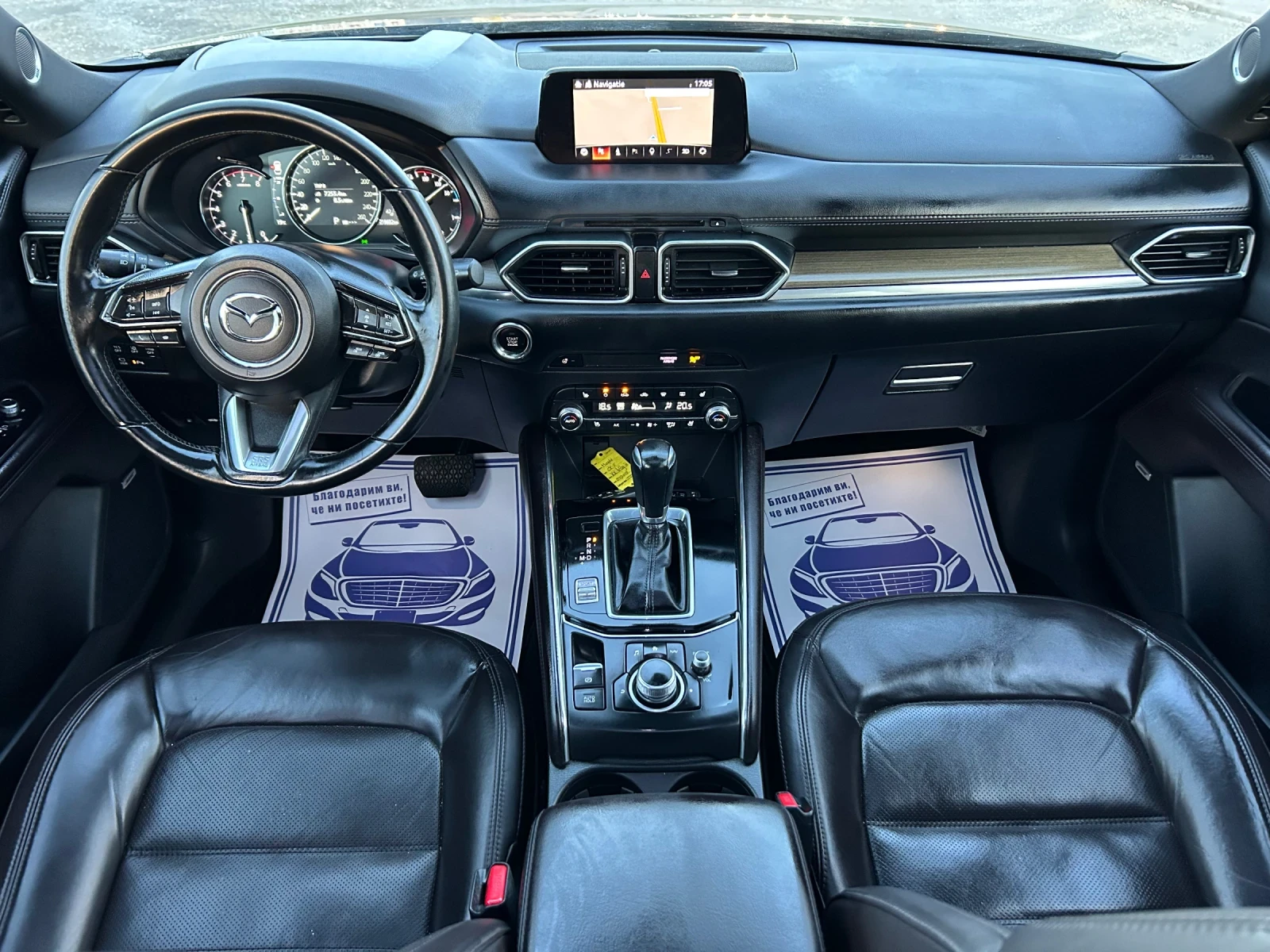 Mazda CX-5 2.5i REVOLUTION /  /  6 /  360 | Mobile.bg   10