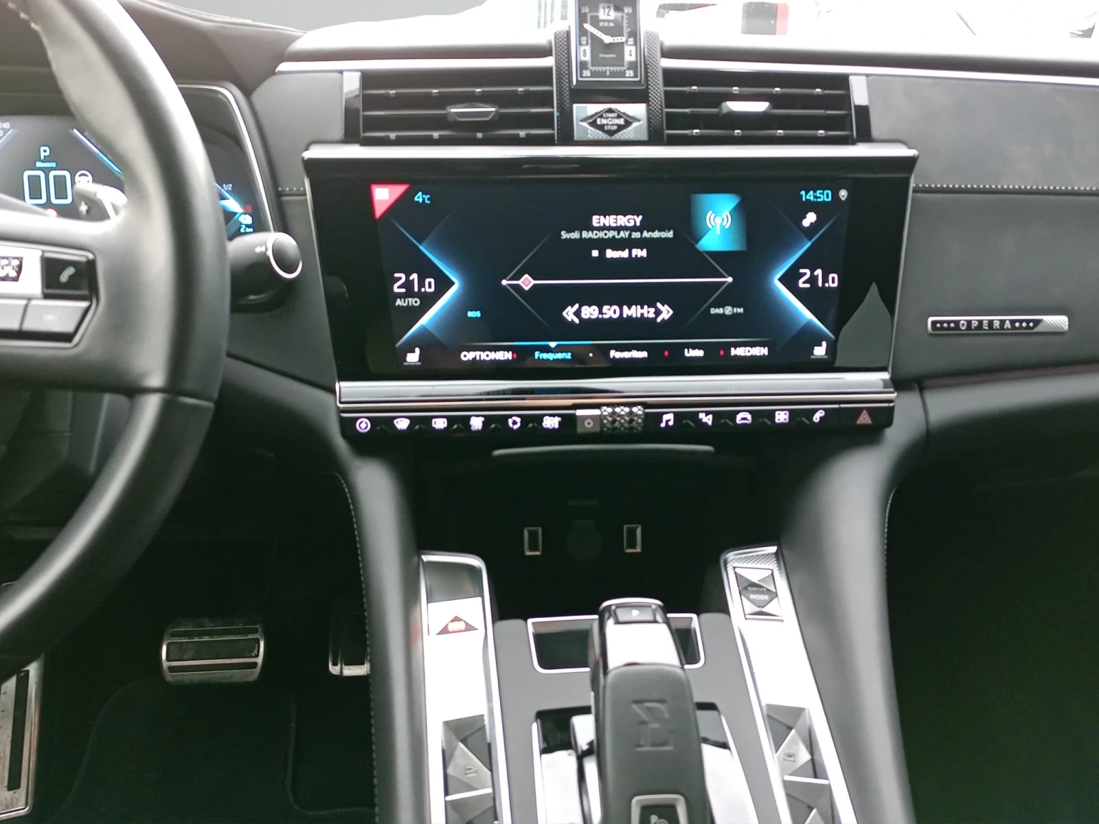 DS DS 9 RIVOLI+ E-Tense 360 4X4 e-EAT8 E6 | Mobile.bg � ����������� 13