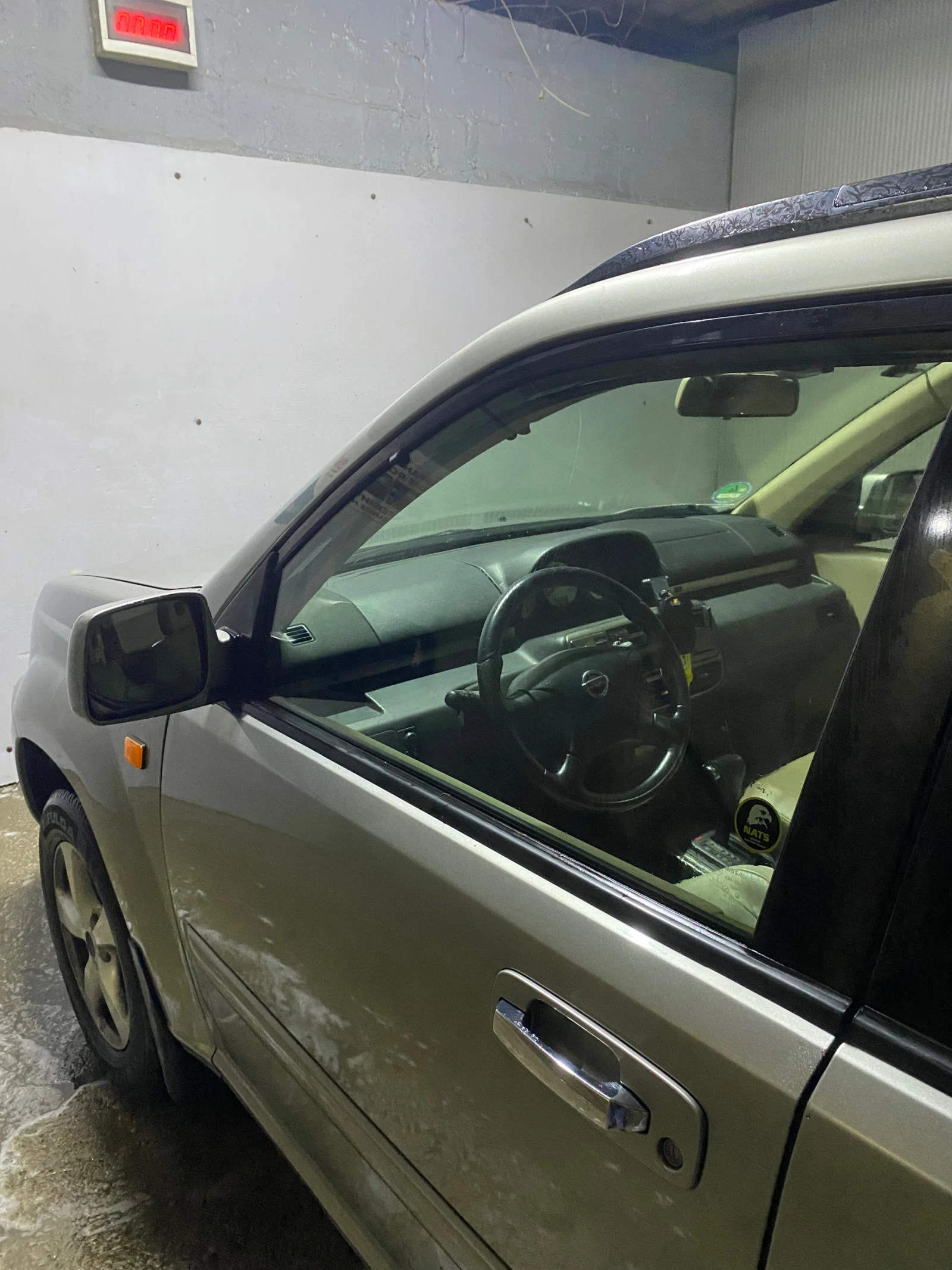Nissan X-trail | Mobile.bg � ����������� 5