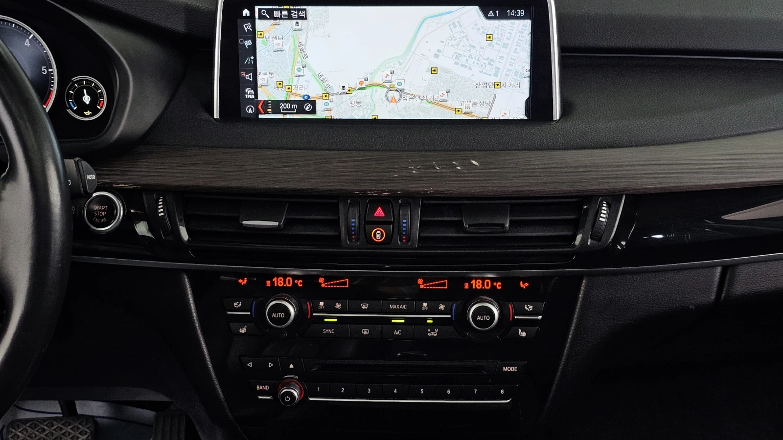 BMW X5 3.0 30d xDrive, снимка 13 - Автомобили и джипове - 54781293