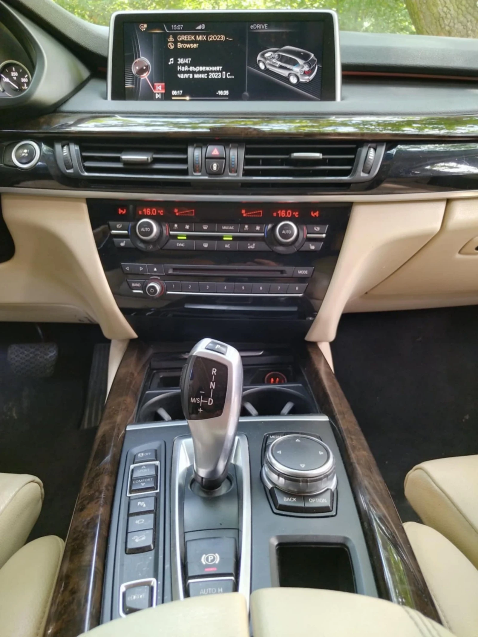 BMW X5 BMW x5 40e plug in hybrid 313кс., снимка 3 - Автомобили и джипове - 55295542