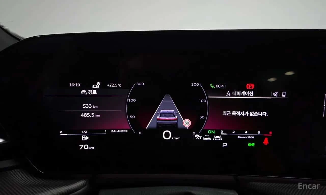 Audi Q5 * 45 TFSI Quattro S Line Black Ediiton *  | Mobile.bg � ����������� 8