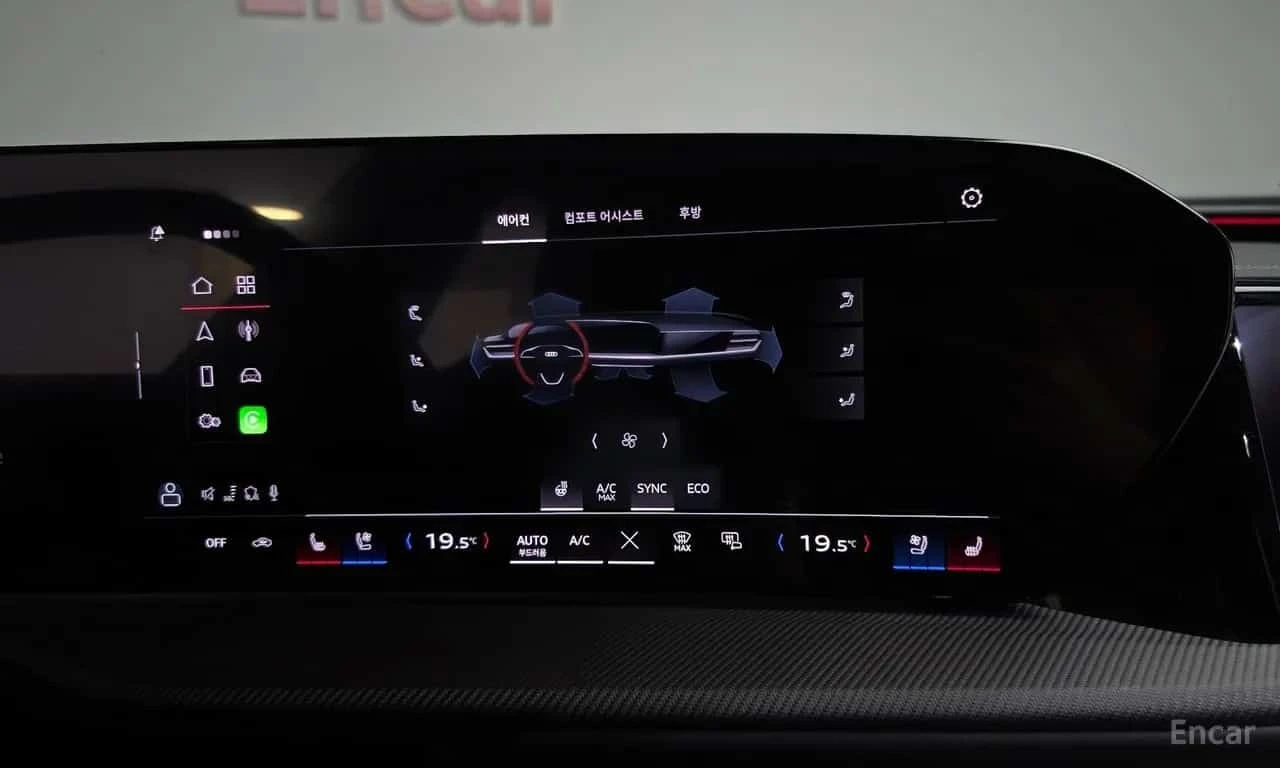 Audi Q5 * 45 TFSI Quattro S Line Black Ediiton *  | Mobile.bg � ����������� 13