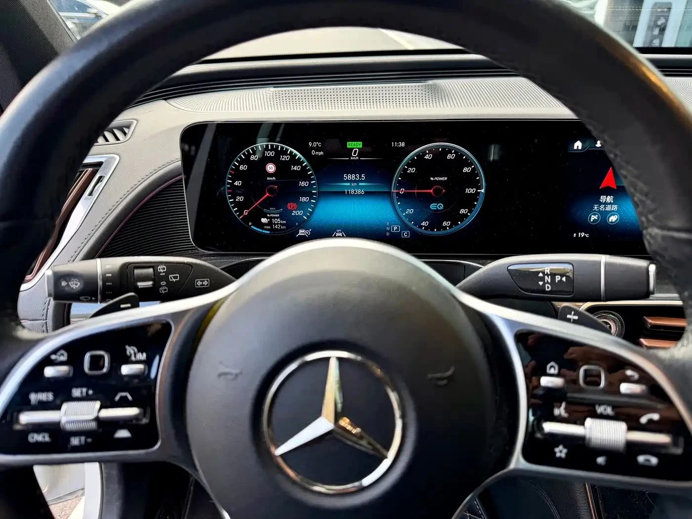 Mercedes-Benz EQC | Mobile.bg � ����������� 6