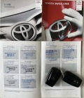 Toyota C-HR 4х4 Дистроник Keyless Кожа Подгрев Нави Камера - [18] 