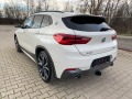 BMW X2 M Pack * 28i * xDrive - [7] 