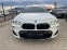 Обява за продажба на BMW X2 M Pack * 28i * xDrive ~49 600 лв. - изображение 1