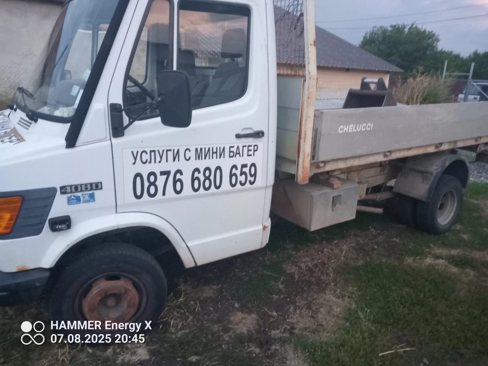 Mercedes-Benz 408  - изображение 2