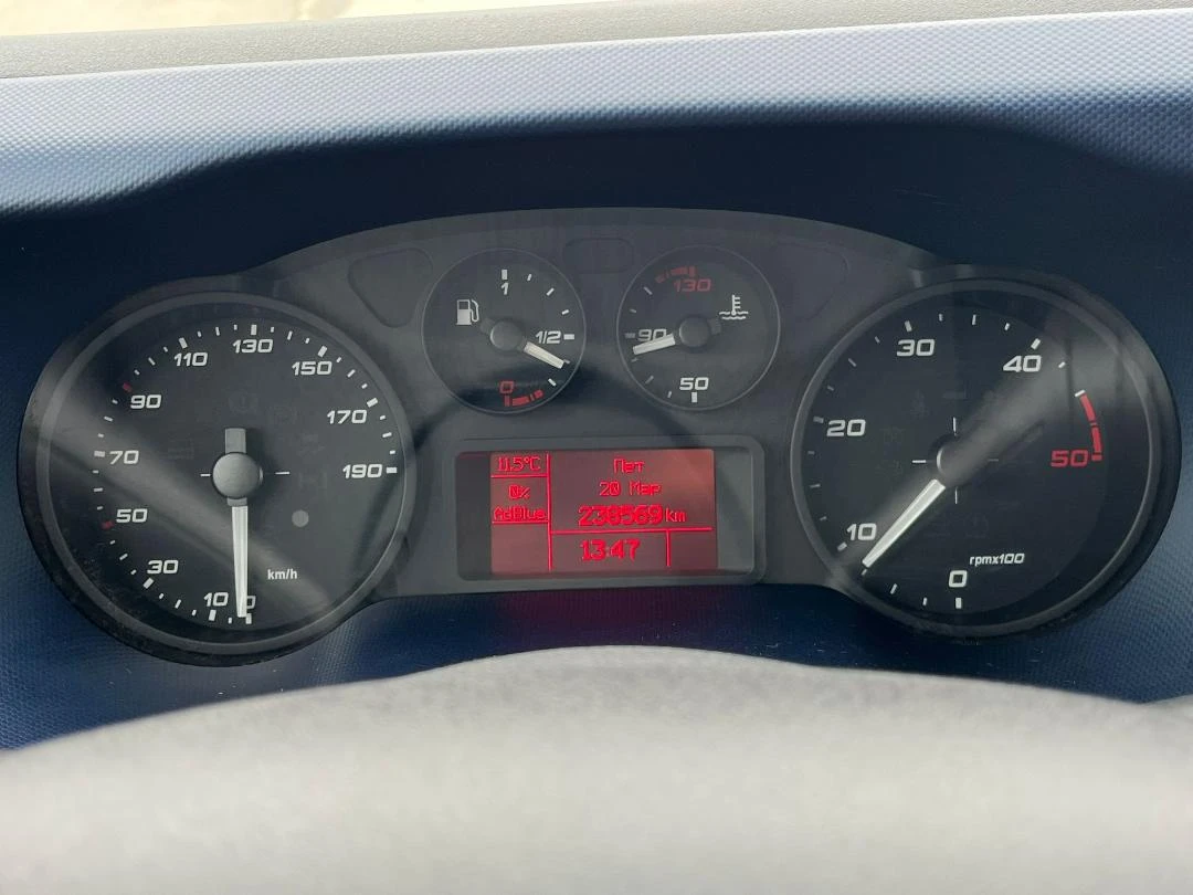 Iveco Daily 35C18 БРЕЗЕНТОВ 3.0L 180KC 7.45М * КЛИМА ПЕРФЕКТЕН, снимка 14 - Бусове и автобуси - 53921549