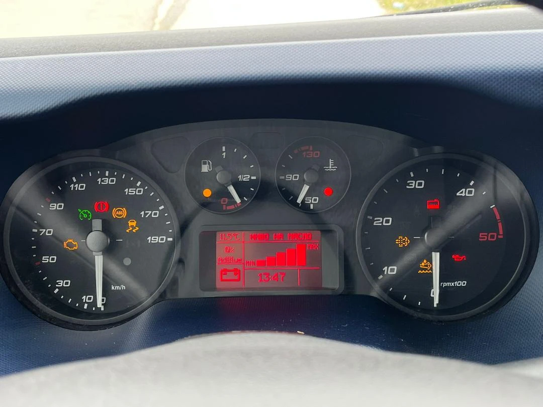 Iveco Daily 35C18 БРЕЗЕНТОВ 3.0L 180KC 7.45М * КЛИМА ПЕРФЕКТЕН, снимка 13 - Бусове и автобуси - 53921549