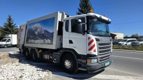 Scania R 410 EURO 6 6X2   | Mobile.bg    2