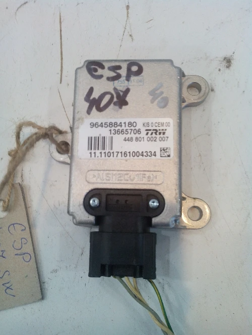 ��� ������ ���� 407SW | Mobile.bg � ����������� 1