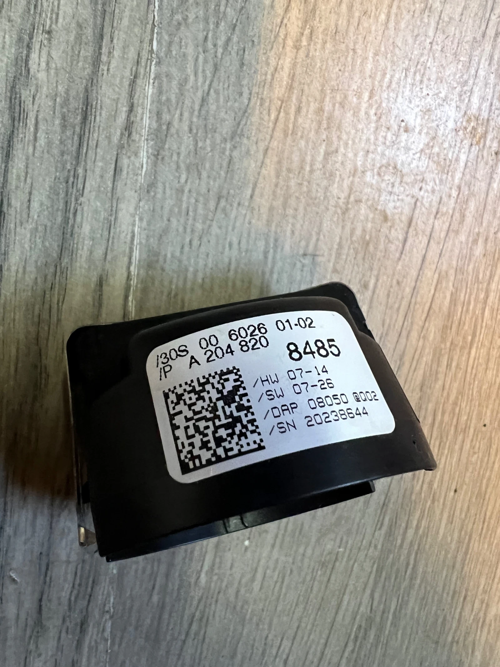 A2048208485 ������ �� ���� MERCEDES BENZ W 204 A 204 820 8485 | Mobile.bg � ����������� 1