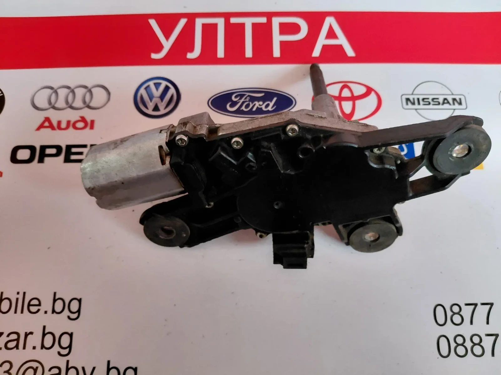 0390201215 8A61-A17K441-AD M������ ����� �������� FORD FIESTA VI  8A61A17K441AD | Mobile.bg � ����������� 1