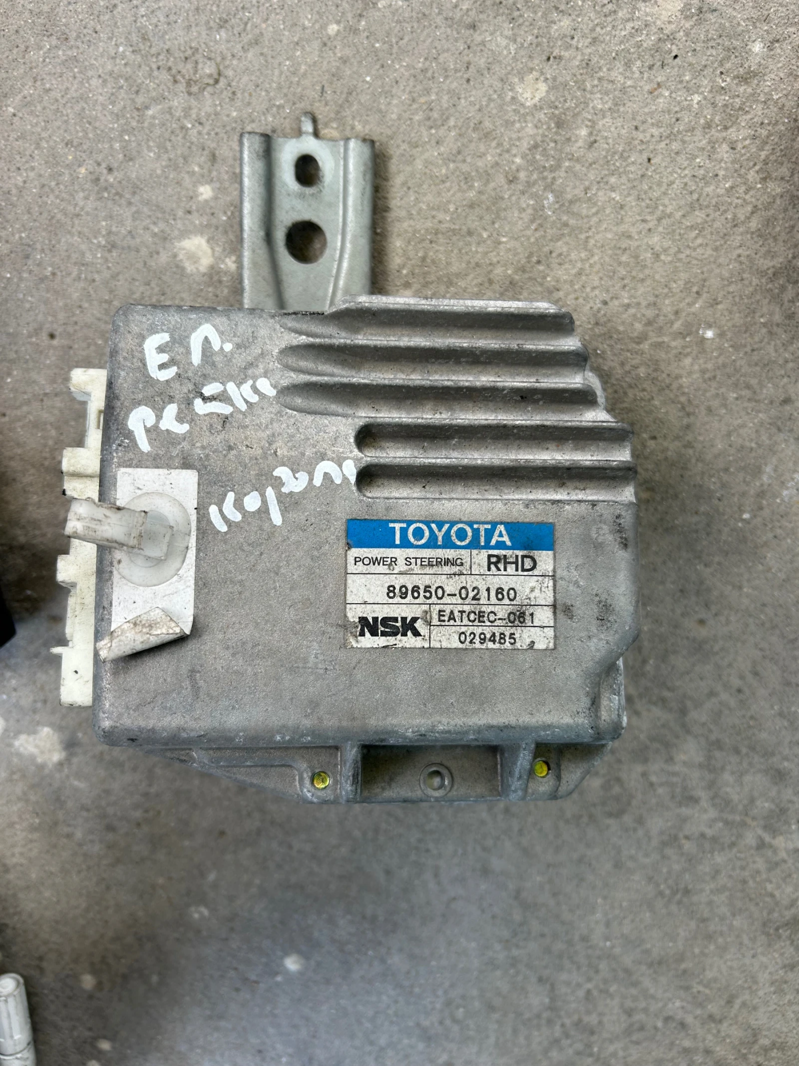 89650-02160 модул управление хидравлика TOYOTA  029485
