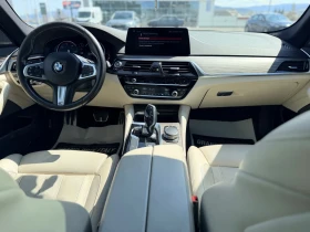 BMW 540 540I M-sport-FullЛизинг през Уникредит , снимка 10