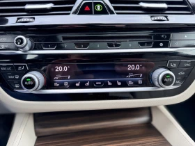 BMW 540 540I M-sport-FullЛизинг през Уникредит , снимка 12