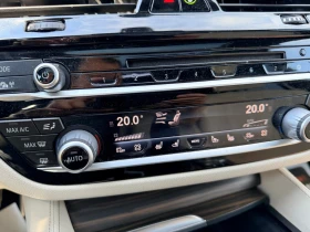 BMW 540 540I M-sport-FullЛизинг през Уникредит , снимка 11