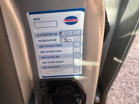 Ford S-Max 2.0TDCI На части, снимка 12