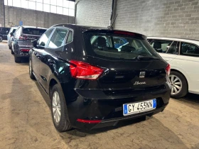 Seat Ibiza 1.0 TSI Style, снимка 3