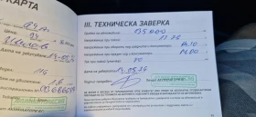 BMW 118 e87, снимка 13