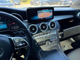 Mercedes-Benz C 300 * 4MATIC Coupe * AВТОКРЕДИТ * , снимка 9