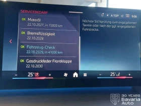 BMW M135 xDrive Steptronic, снимка 11