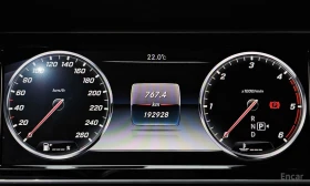 Mercedes-Benz S 350, снимка 8