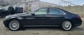 Mercedes-Benz S 500 4 MATIC, снимка 5