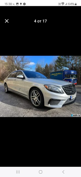     Mercedes-Benz S 550