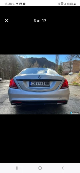     Mercedes-Benz S 550