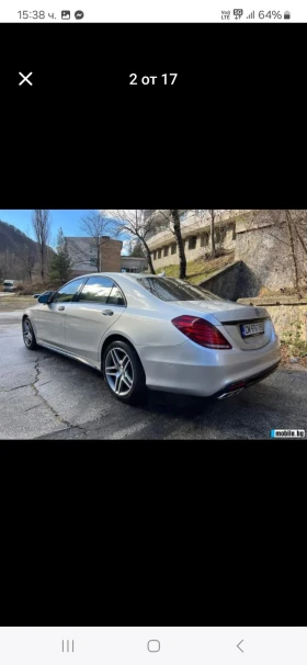 Mercedes-Benz S 550, снимка 3