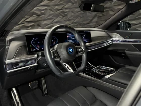 Обява за продажба на BMW 760 M* E* xDrive* TV* Pano* Camera* B&W ~ 114 000 EUR - изображение 10