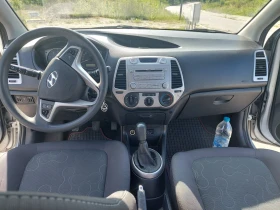 Hyundai I20 | Mobile.bg    15