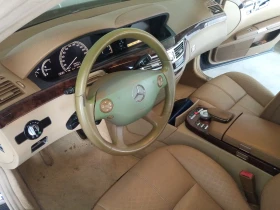 Обява за продажба на Mercedes-Benz S 320 ~25 000 лв. - изображение 8