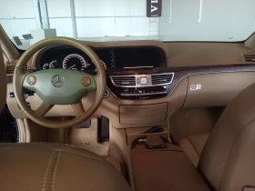 Обява за продажба на Mercedes-Benz S 320 ~25 000 лв. - изображение 6