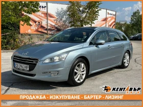 Обява за продажба на Peugeot 508 1.6d 112 к.с. ~10 999 лв. - изображение 1