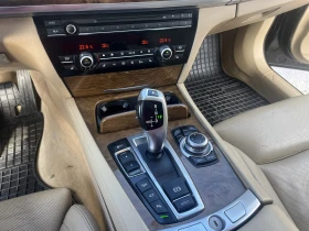 BMW 740 | Mobile.bg    11