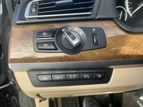 BMW 740 | Mobile.bg    13