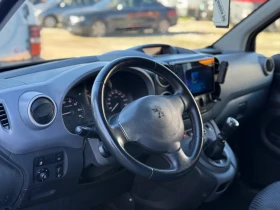 Peugeot Partner 1.6HDI* MAXI* XXL* НАВИ* ТЕГЛИЧ* КЛИМА* ЛЕТИ ДЖАНТ - 9900 лв. / 5061.79 € - 80562743 5