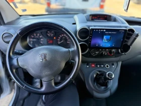 Peugeot Partner 1.6HDI* MAXI* XXL* НАВИ* ТЕГЛИЧ* КЛИМА* ЛЕТИ ДЖАНТ - 9900 лв. / 5061.79 € - 80562743 7