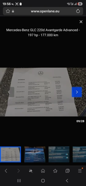 Mercedes-Benz GLC 220 Avantgarde 4 MATIC - 33000 € / 64542.39 лв. - 62074751 14