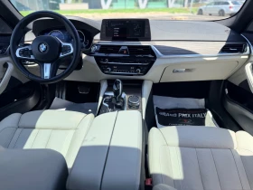 BMW 540 540I M-sport-Full������ ����� ������ 5700 ����  | Mobile.bg � ����� ������ 10