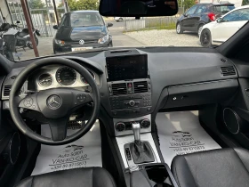 Mercedes-Benz C 220 170к.с 646 AMG-Line - 5499 € / 10755.11 лв. - 40515646 10
