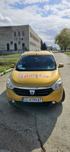Dacia Lodgy 