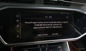Audi A6 ���������/��������/���������/360 | Mobile.bg � ����� ������ 17