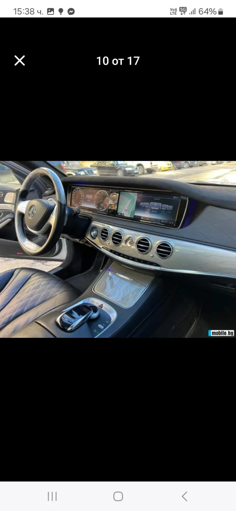 Mercedes-Benz S 550, снимка 7 - Автомобили и джипове - 49575206